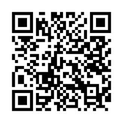 QR-Code 100 Jahre Paulinum 250